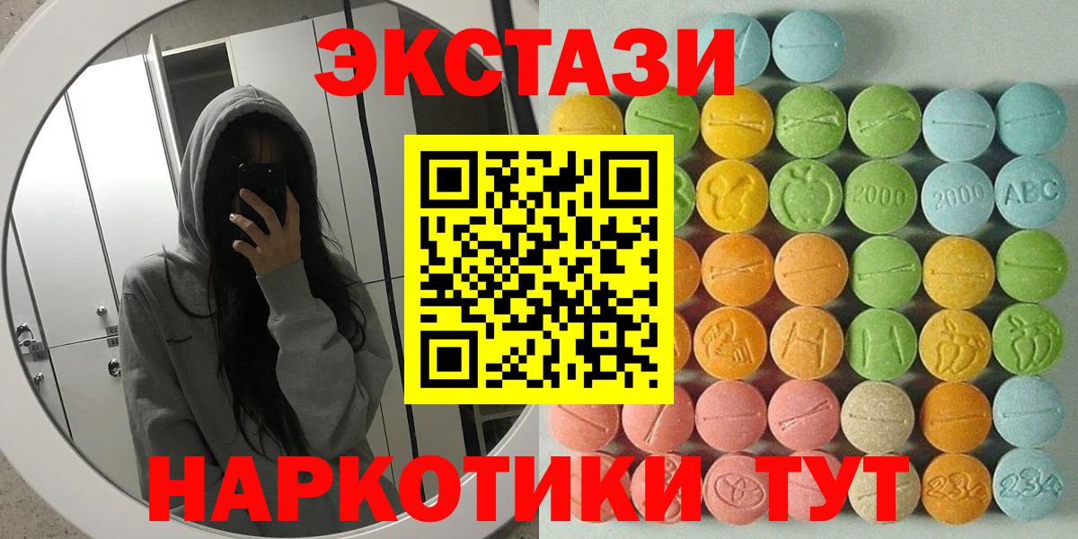 НБОМе Кириши