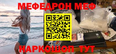 бошки Изобильный