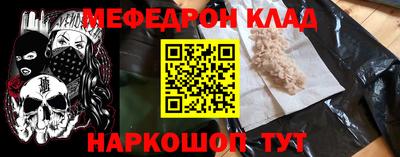 бошки Изобильный