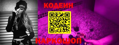 ECSTASY Ирбит