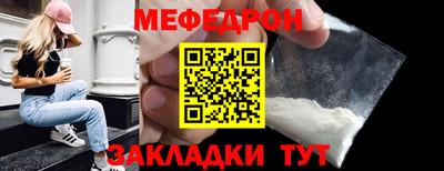 бошки Изобильный