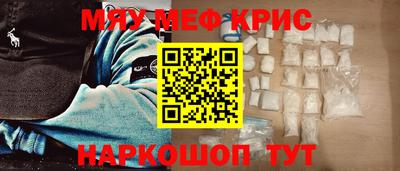 бошки Изобильный