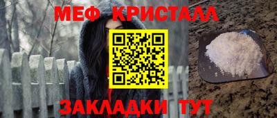 бошки Изобильный