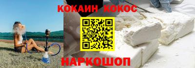 ECSTASY Ирбит