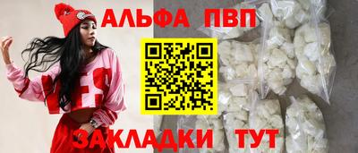 ECSTASY Ирбит