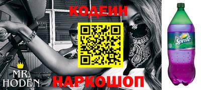 бошки Изобильный