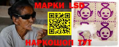 ECSTASY Ирбит