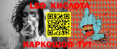 ECSTASY Ирбит