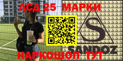кокаин перу Ипатово