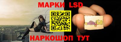 кокаин перу Ипатово