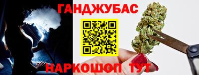 бошки Изобильный