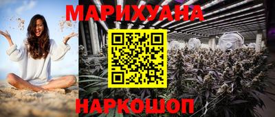 ECSTASY Ирбит