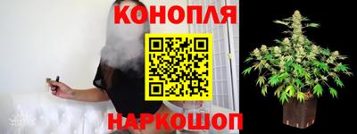 кокаин перу Ипатово