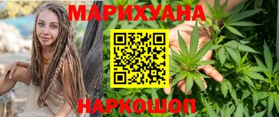 кокаин перу Ипатово