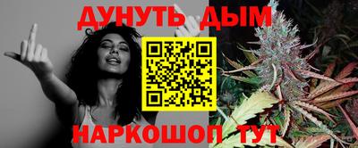 кокаин перу Ипатово