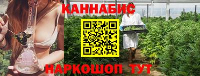 кокаин перу Ипатово