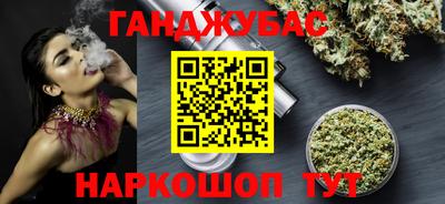 ECSTASY Ирбит