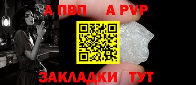 бошки Изобильный