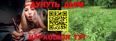 бошки Изобильный