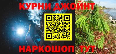 кокаин перу Ипатово