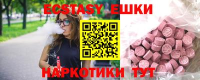 бошки Изобильный