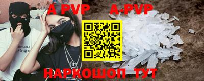 ECSTASY Ирбит