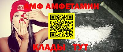 бошки Изобильный