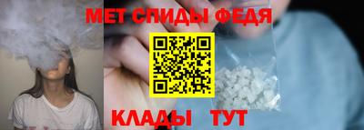 ECSTASY Ирбит