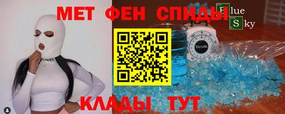 бошки Изобильный