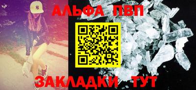 ECSTASY Ирбит