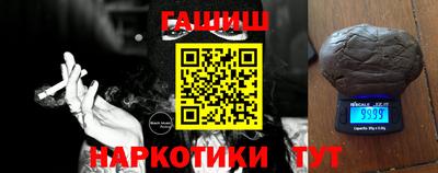 ECSTASY Ирбит