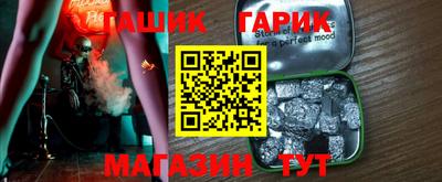 ECSTASY Ирбит