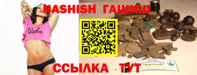ECSTASY Ирбит