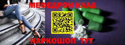 ECSTASY Ирбит
