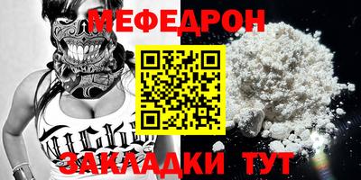 бошки Изобильный