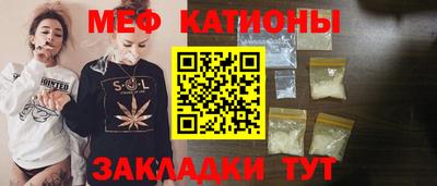 ECSTASY Ирбит