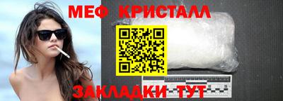 кокаин перу Ипатово