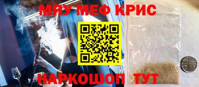 кокаин перу Ипатово