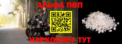 бошки Изобильный