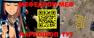 бошки Изобильный