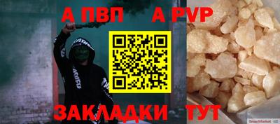 ECSTASY Ирбит