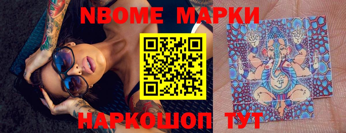 Кириши  ЛСД экстази  Вход с VPN  blacksprut ссылки  ЛСД экстази ecstasy  ЛСД экстази ecstasy 